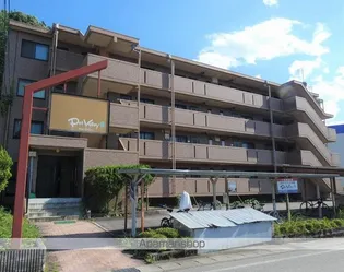 ポットヴァレーの画像