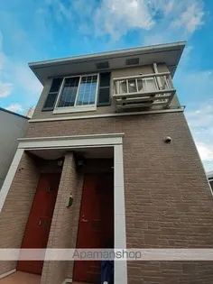 エテルノの画像