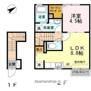 フェリースハイム【2階】の間取り
