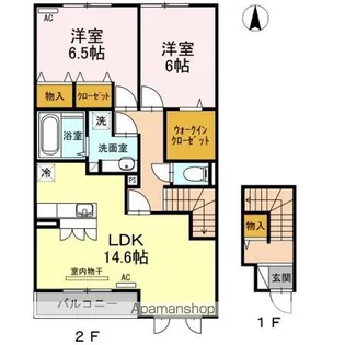 イノセント・シャイン【2階】の間取り