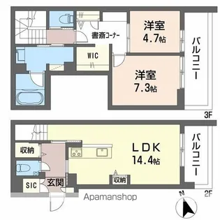 シャーメゾン ラ テラ【2階】の間取り