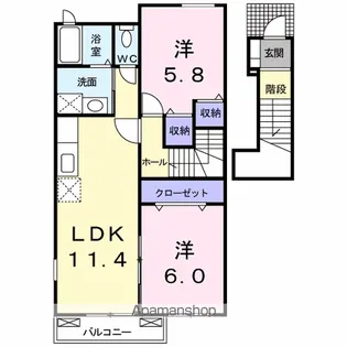 エスペランサ A【2階】の間取り