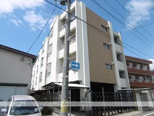 永井マンション【4階】の外観