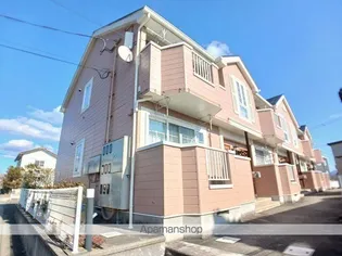 サンシャインKの画像