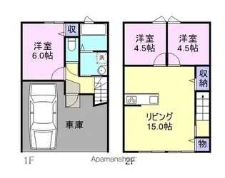 HOOKED HOUSE 一條【A-2号室】の間取り