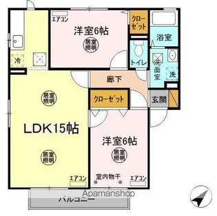 2LDKの間取り画像