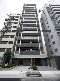 愛知県名古屋市中区丸の内2丁目【マンション】の外観