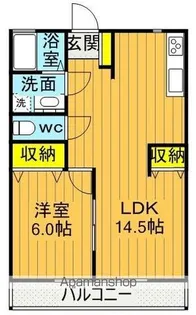 コーポクリスタルⅢ【2階】の間取り