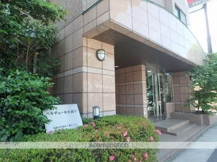 ベルデュール宮前平【5階】のその他画像