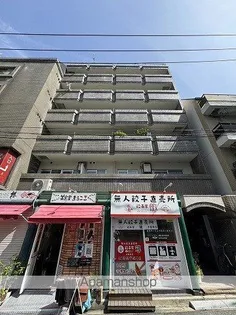 グローバル猫屋の画像