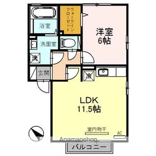 プラシード【2階】の間取り