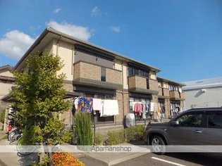 シェノワクレール【2階】の外観