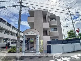 レディスハイツUEDAの画像