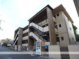 橋本アパートメントの画像