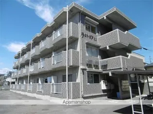 テクトピア静岡【2階】の外観