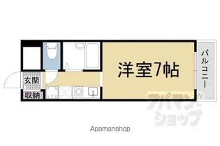 エミネンスコート瀬田【602号室】の間取り