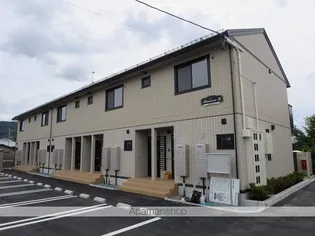 メゾンK【2階】の外観
