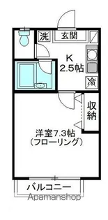 メゾンアルブレ【102号室】の間取り