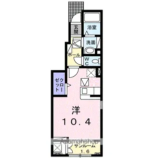 アルドールアーキ【1階】の間取り