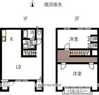 メゾンアイビス【102号室】の間取り