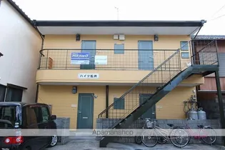 ハイツ松井の画像