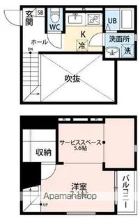 コンフォルテ和白丘【1階】の間取り
