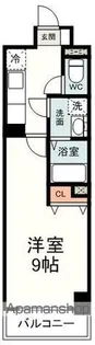 ZENITH【203号室】の間取り