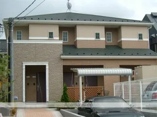 シェリールの画像