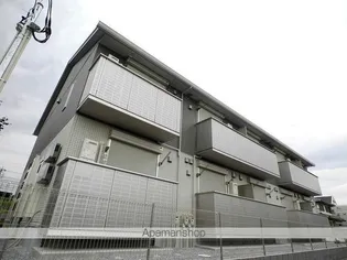 セレジェイラの画像