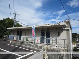 イーグルハイツの画像