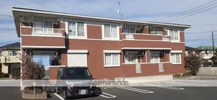 シャトーグラース壱番館の画像