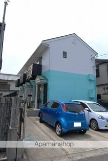 檸檬館の画像