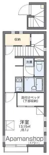 レオネクストピア【2階】の間取り
