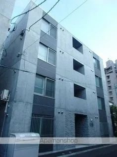 GAOKA GROOVEの画像
