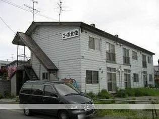 コーポ北住の画像