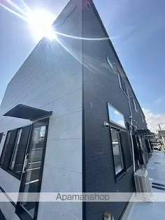 GROWTH TSUNEHISAの画像