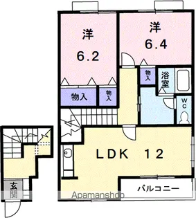 パレス・ニュールミネⅡ A【2階】の間取り
