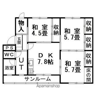 コーポラシーヌ【1階】の間取り