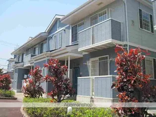 サンシティー国府B【2階】の外観