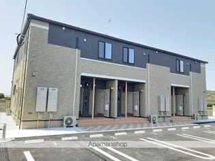 シーシャロームCの画像