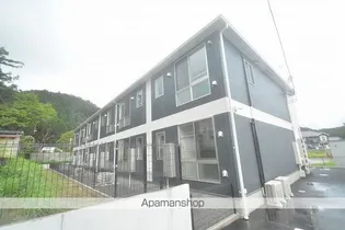 サウザンドリーフⅤの画像