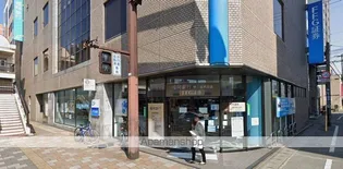 やすらぎビル【2階】の周辺