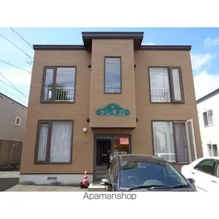 セレモ32の画像