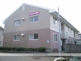 アメニティー中川の画像