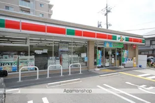 隆豊ハイツ【2階】の周辺