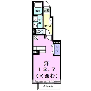 シリウス【1階】の間取り