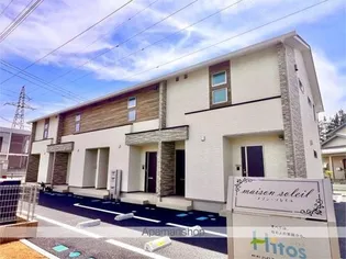 MAISON SOLEILの画像