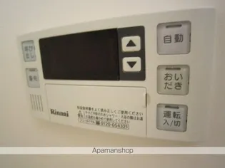 ミモザ館【2階】の内装