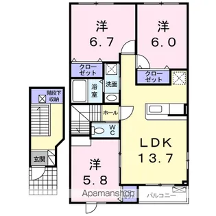 ドリームズ【2階】の間取り