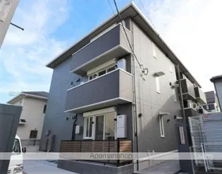 エルム柏【2階】の外観